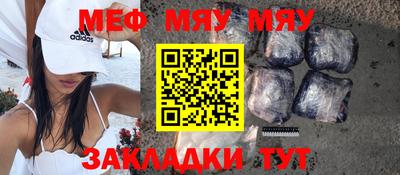 MDMA Premium VHQ Азнакаево