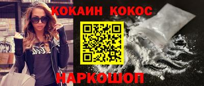 MDMA Premium VHQ Азнакаево