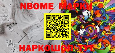MDMA Premium VHQ Азнакаево