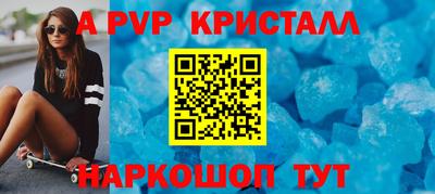 MDMA Premium VHQ Азнакаево