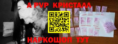 MDMA Premium VHQ Азнакаево