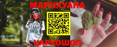 MDMA Premium VHQ Азнакаево