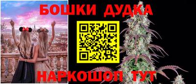 MDMA Premium VHQ Азнакаево