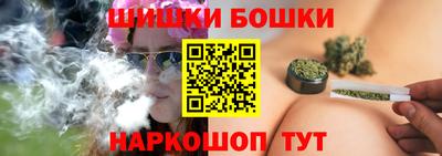 гидра Абакан