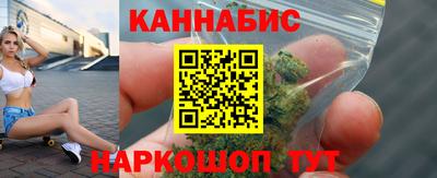 гидра Абакан