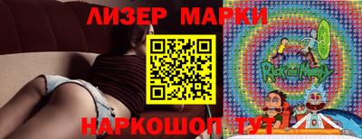 MDMA Premium VHQ Азнакаево