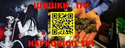 MDMA Premium VHQ Азнакаево