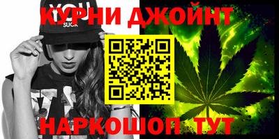 гидра Абакан