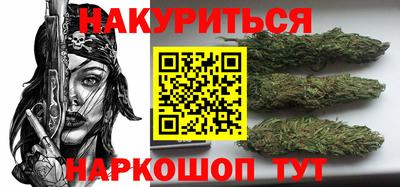 гидра Абакан
