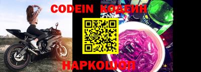 MDMA Premium VHQ Азнакаево