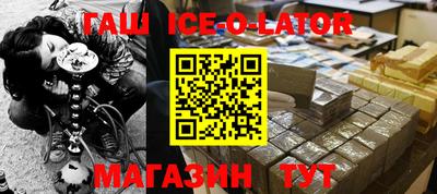 MDMA Premium VHQ Азнакаево