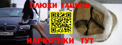 MDMA Premium VHQ Азнакаево