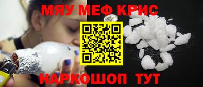 MDMA Premium VHQ Азнакаево